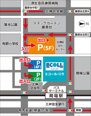 駐車場のご案内